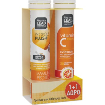 Pharmalead Promo 1+1 Propolis Plus+ Immune Protect & Vitamin C 1000mg, 2x20eff.tabs