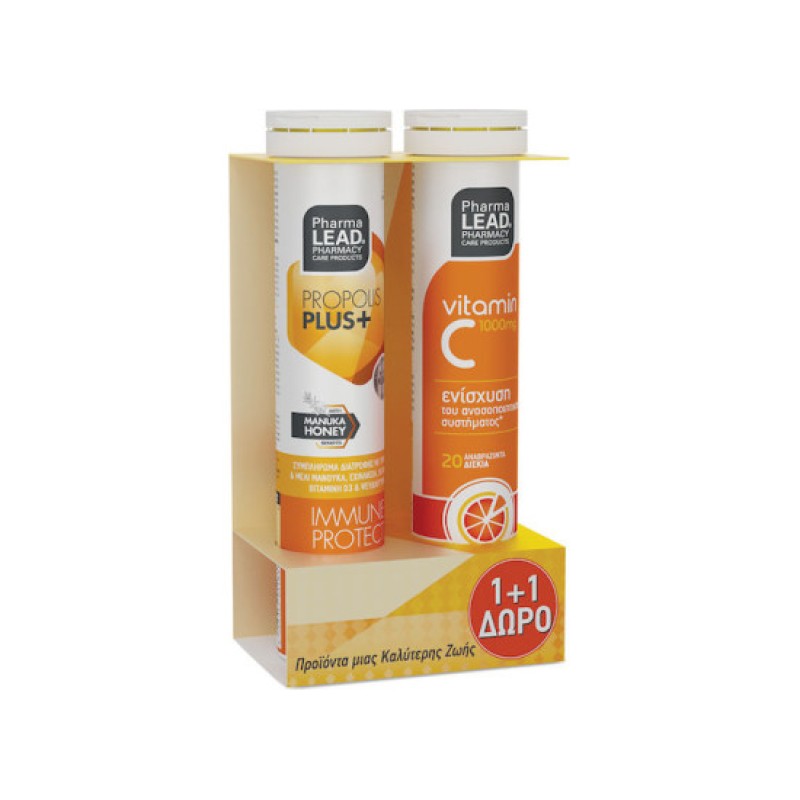Pharmalead Promo 1+1 Propolis Plus+ Immune Protect & Vitamin C 1000mg, 2x20eff.tabs