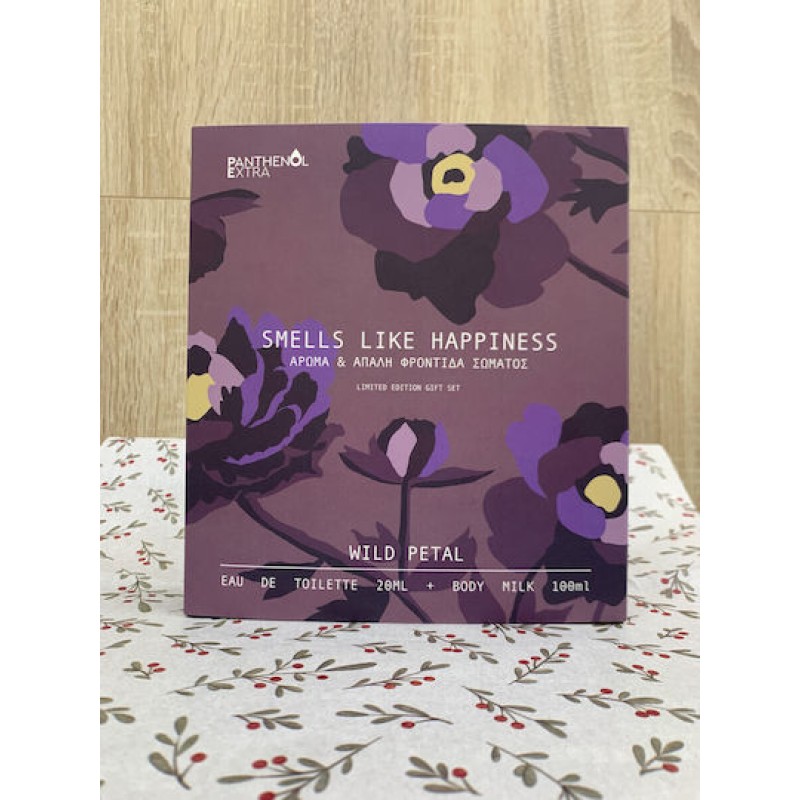 Medisei Smells Like Happiness Wide Petal Σετ με Body Lotion