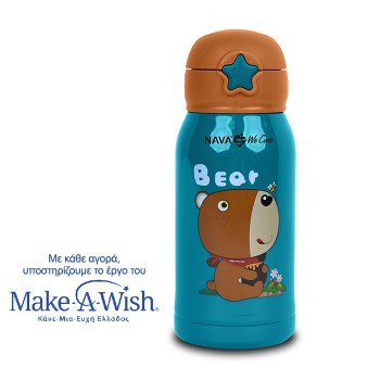 Θερμός μπουκάλι ανοξείδωτο "We Care" πετρόλ 500ml