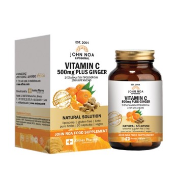 John Noa Vitamin C 500mg Plus Ginger 30 κάψουλες 