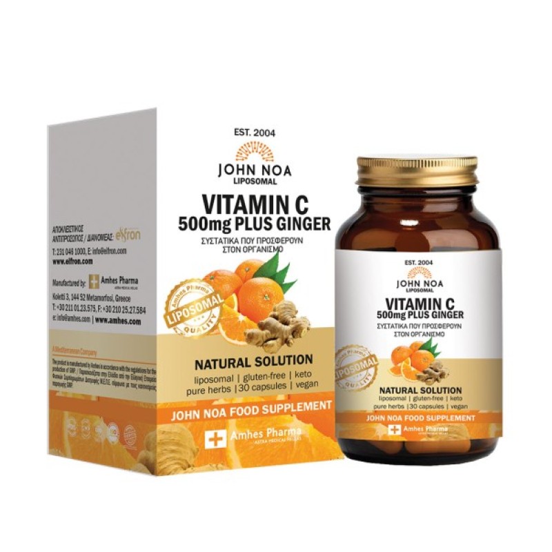 John Noa Vitamin C 500mg Plus Ginger 30 κάψουλες 