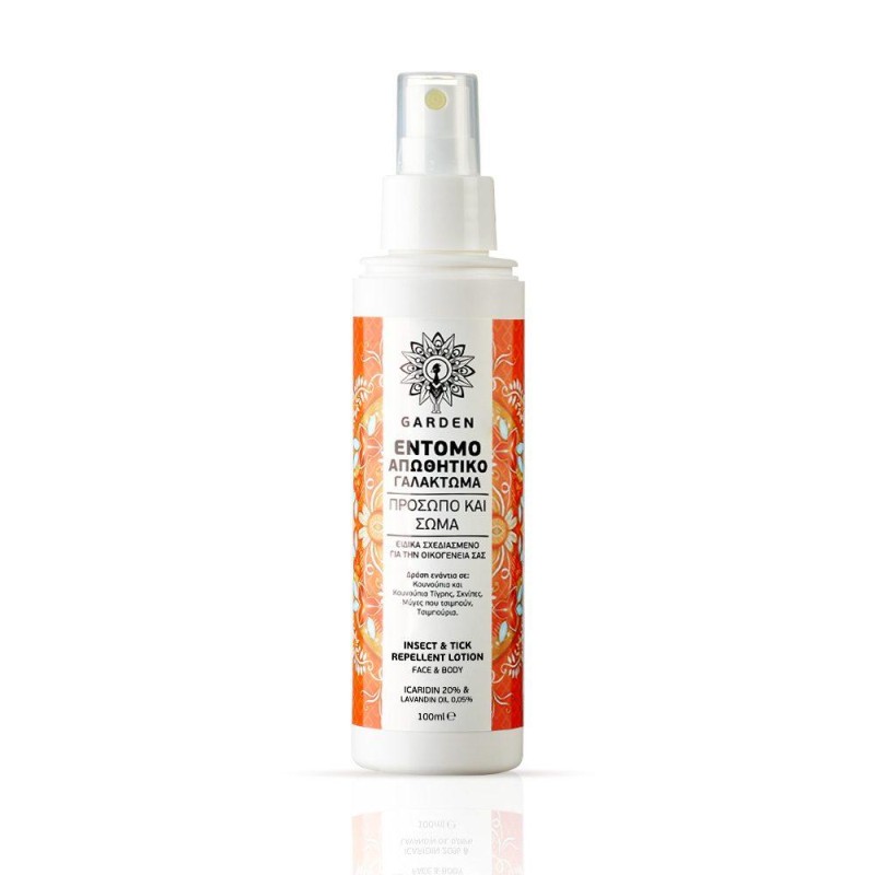 Garden Εντομοαπωθητικό Γαλάκτωμα Icaridin 20% 100ml