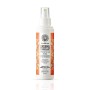 Garden Εντομοαπωθητικό Γαλάκτωμα Icaridin 20% 100ml