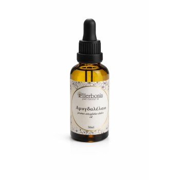 Herbonia αμυγδλέλαιο 50ml
