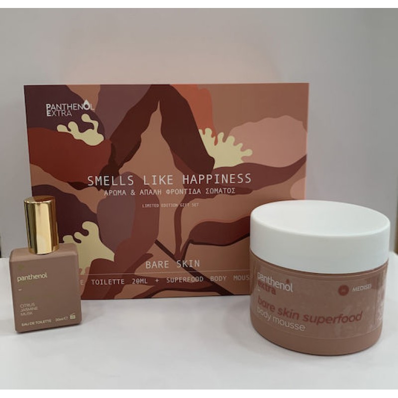 Medisei Smells Like Happiness Bare Skin Γυναικείο Σετ με Body Lotion