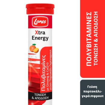 Lanes Eff Mult Xtra Energy Grapef 20Tabs 