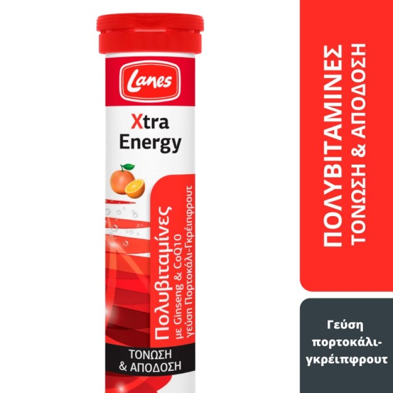 Lanes Eff Mult Xtra Energy Grapef 20Tabs 