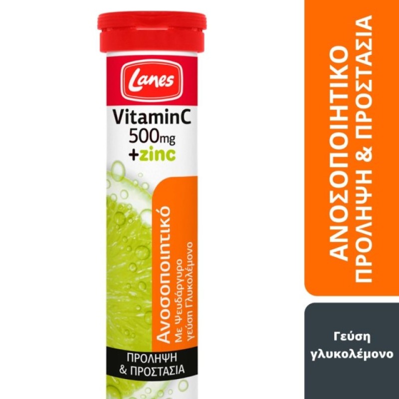 Lanes Eff Vit C 500MG+Zinc Lemon 20Tabs 