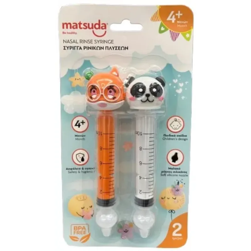 Matsuda Σύριγγα Ρινικών Πλύσεων Αλεπού/Πάντα Σετ 2τμχ