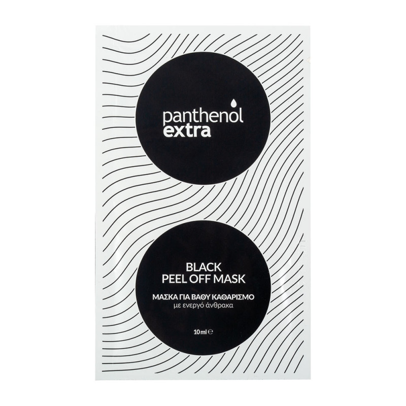 Panthenol Extra Black Peel Off Mask Μαύρη Μάσκα Προσώπου για Βαθύ Καθαρισμό, 10ml