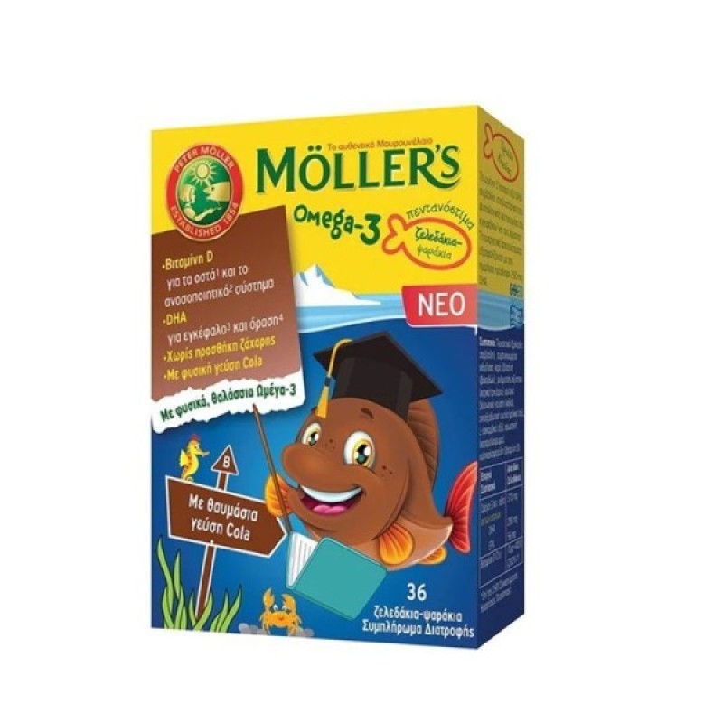 Moller's Οmega 3 Ζελεδάκια με γεύση Cola, 36gummies