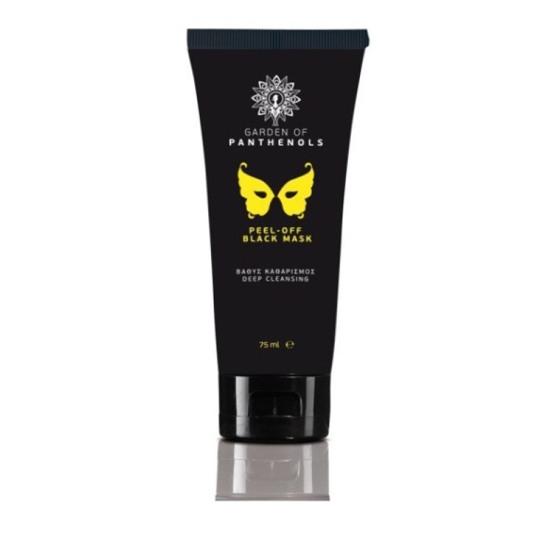 Garden Peel-off Black Mask 75ml