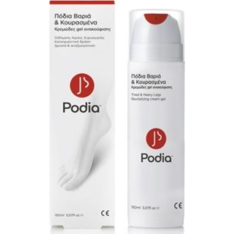 Podia Tired & Heavy Legs Cream-Gel Ανακούφισης Ποδιών, 150ml 