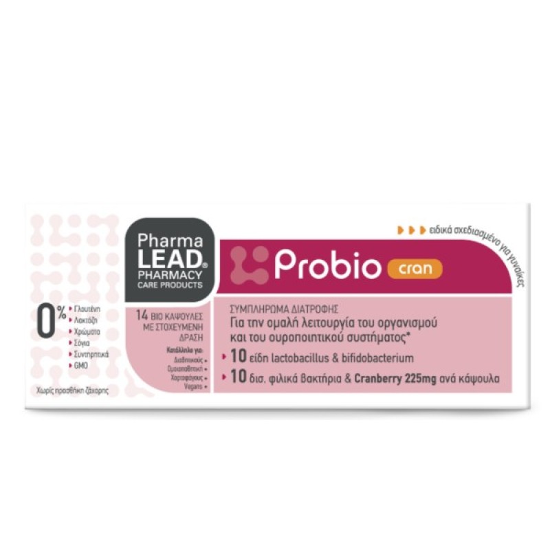 Pharmalead Probio Cran Προβιοτικά με Cranberry, 14caps