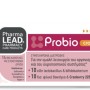 Pharmalead Probio Cran Προβιοτικά με Cranberry, 14caps