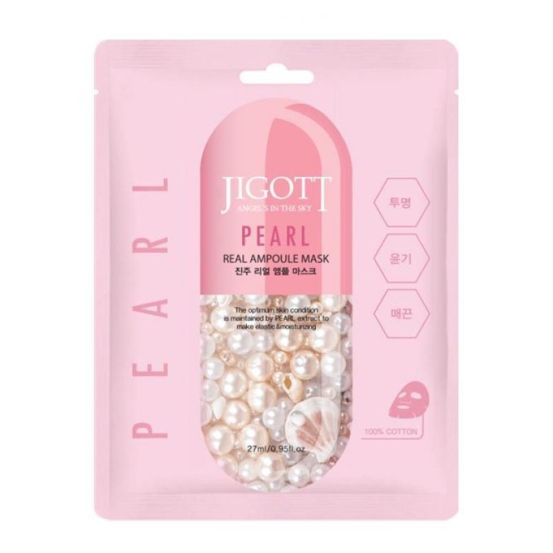 Jigott Pearl Real Ampoule Sheet Mask 27ml