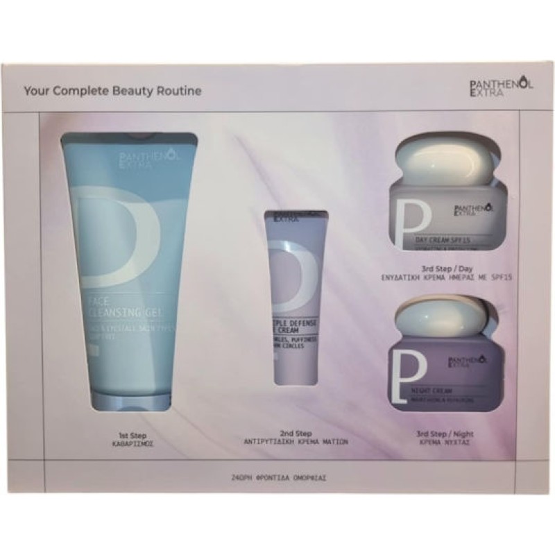 Panthenol Extra Promo Your Complete Beauty Routine Face Cleansing Gel, 150ml, Triple Defense Eye Cream, 25ml, Day Cream SPF15, 50ml & Night Cream, 50ml, 1set