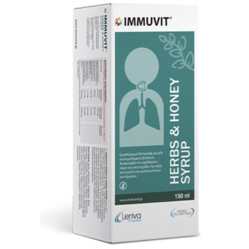 Leriva Pharma Immuvit Herbs & Honey Syrup, 150ml