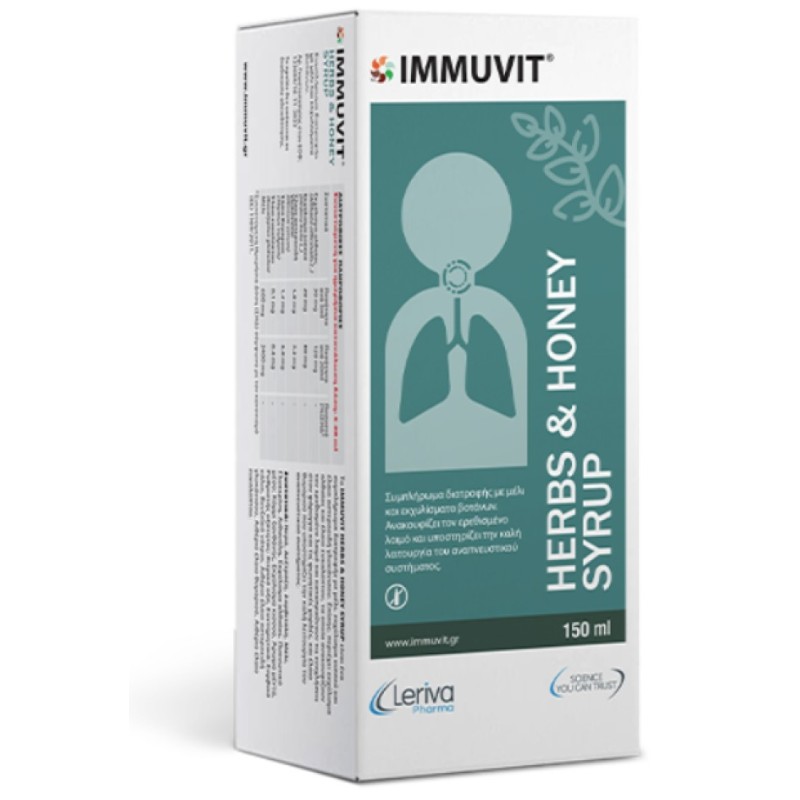 Leriva Pharma Immuvit Herbs & Honey Syrup, 150ml